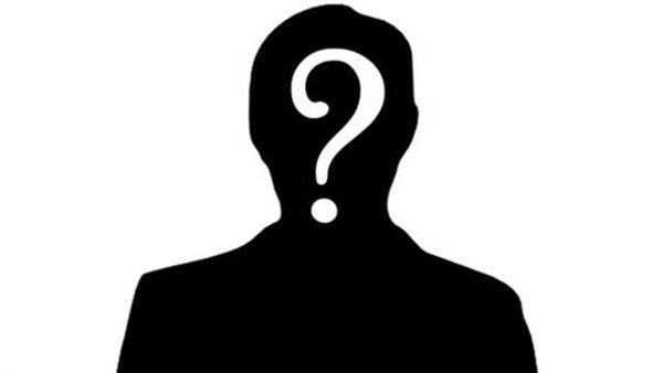 صورة - أرشيفية