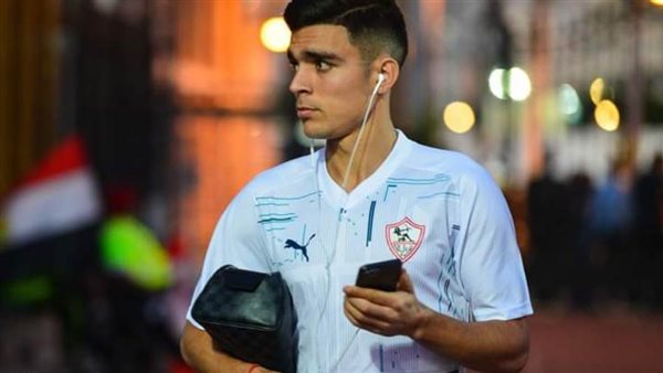 انتظام ثنائي المغرب