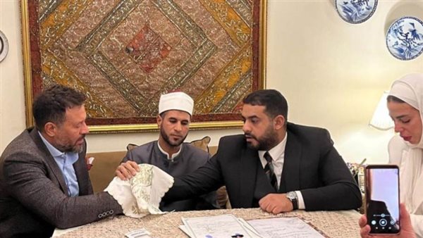 ماجد المصري _ أرشيفية