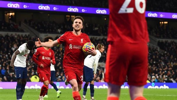 التعادل الإيجابي