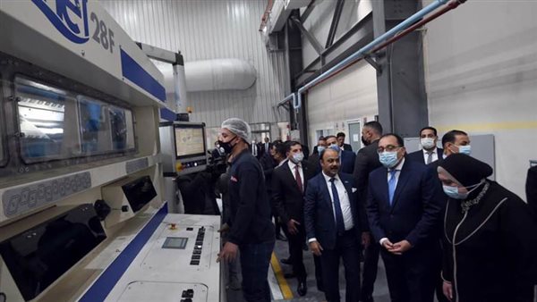 رئيس الوزراء