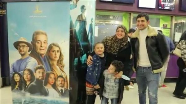 فيلم ريستا _ أرشيفية