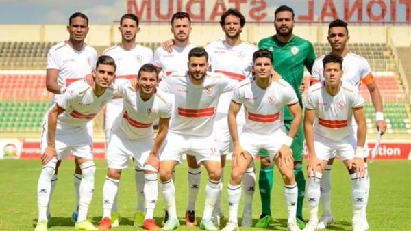 موعد مباراة الزمالك