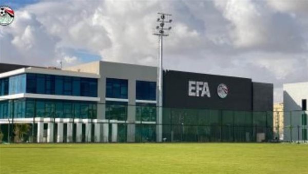 اتحاد الكرة