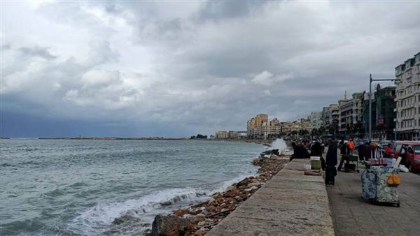 الاسكندرية