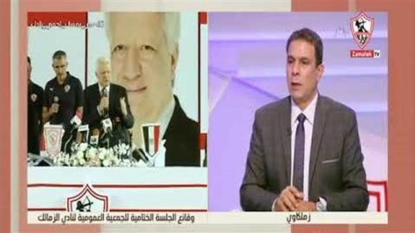 مرتضى منصور وصبحي