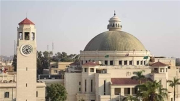 جامعة القاهرة