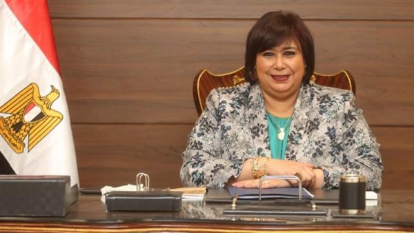 وزيرة الثقافة _ أرشيفية