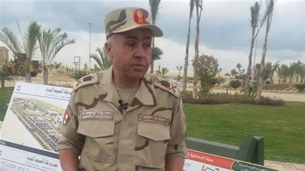 اللواء كرم سالم