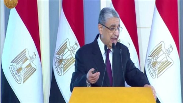 وزير الكهرباء