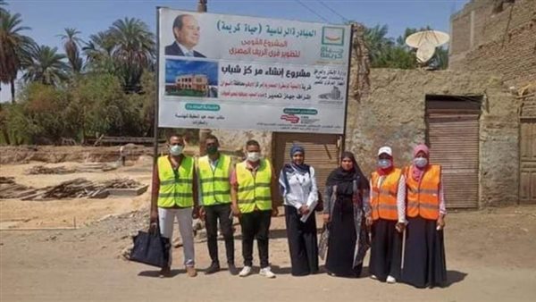 صورة -أرشيفية