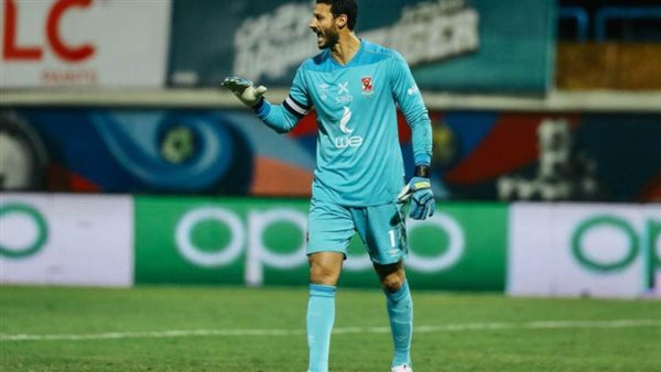 محمد الشناوي يثر