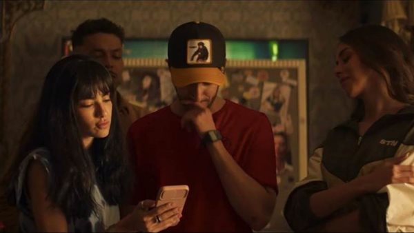 مسلسل بيمبو الحلقة