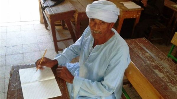 محو الامية بسوهاج