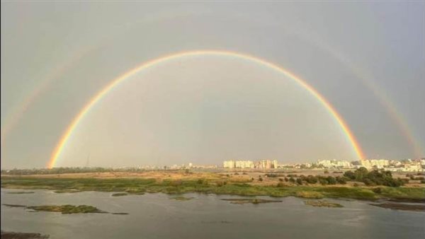 قوس قزح بسوهاج