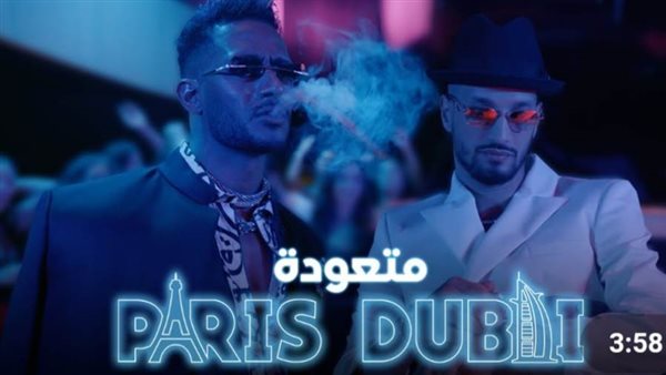 محمد رمضان _ أرشيفية