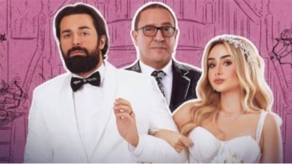 مسلسل أنا وهي _ أرشيفية