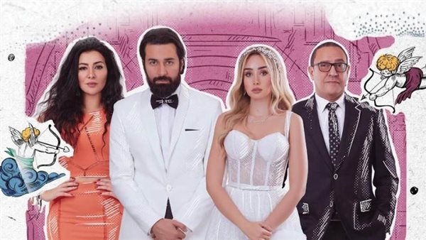 مسلسل أنا وهي _ أرشيفية