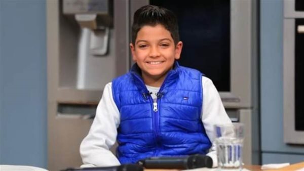 الغزالة رايقة