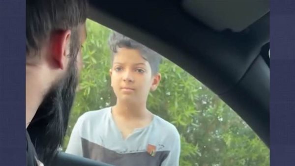 طفل الغزالة رايقة