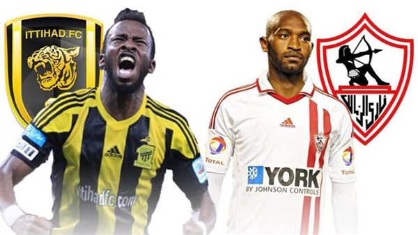 الزمالك واتحاد جدة