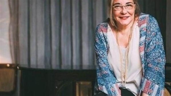 مها أبو عوف