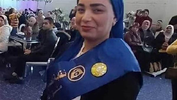 معلمة الدقهلية