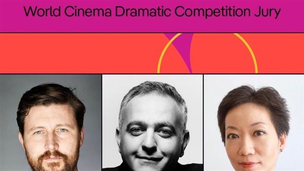 مهرجان ساندانس السينمائي