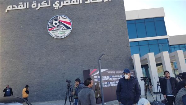 اتحاد الكرة يخاطب