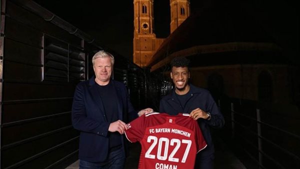 رسميا.. بايرن ميونخ