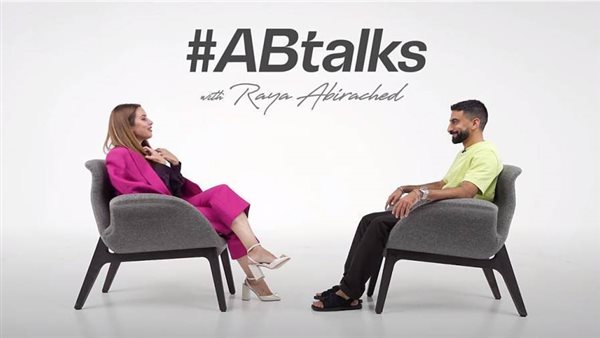 ريا بن راشد