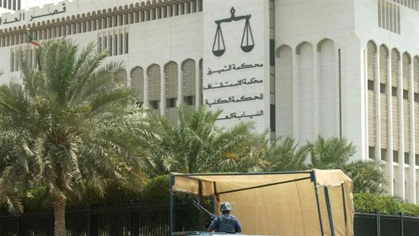 وزارة الداخلية الكويتية