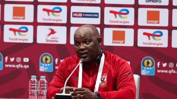 موسيماني بعد التعادل