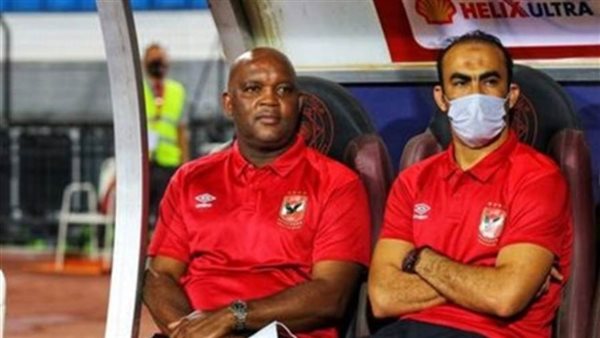 سيد عبد الحفيظ: محمد