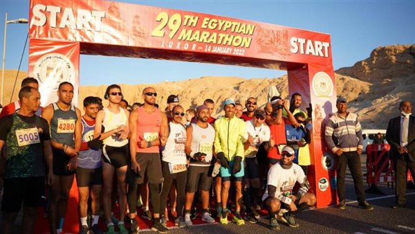 انطلاق مارثون مصر