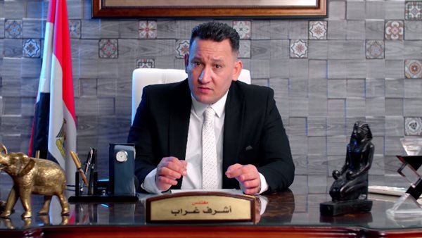 أشرف غراب نائب رئيس