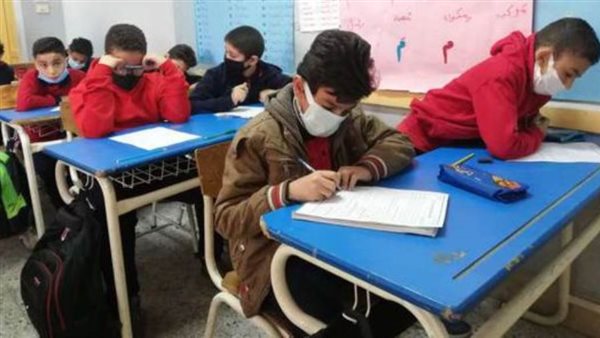 معرفة نتيجة الصف