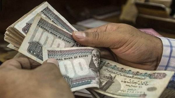 موعد صرف معاشات شهر