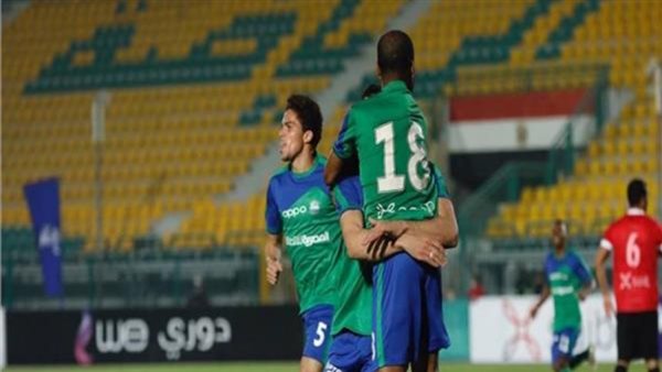 مصر المقاصة