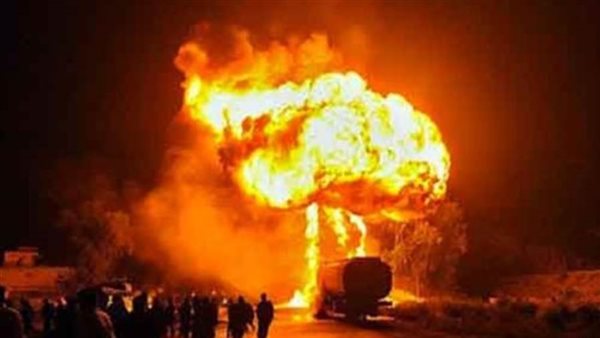 جراء حادث انفجار