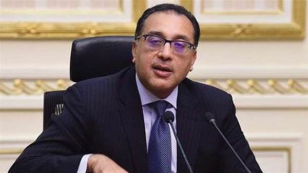 رئيس الوزراء