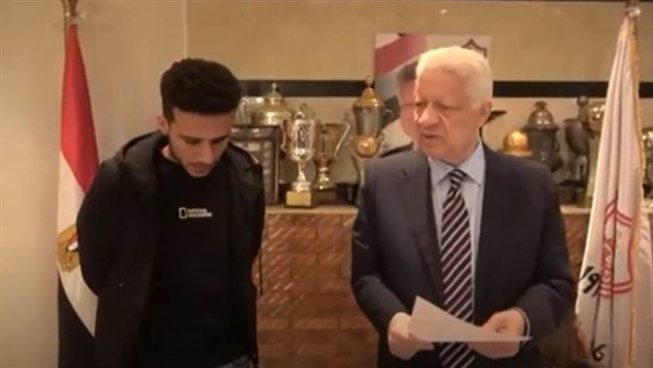 مرتضى منصور ومصطفى