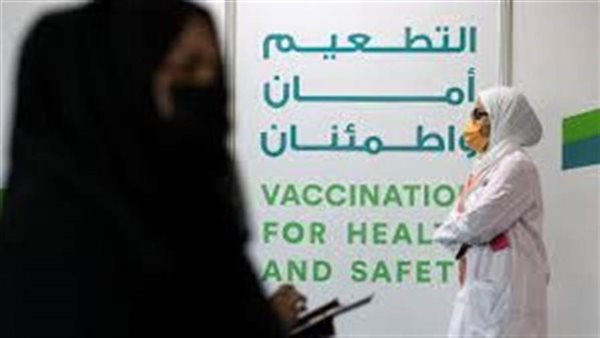 الامارات تنتهي من