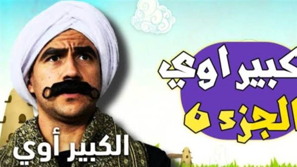 أحمد مكي _ أرشيفية