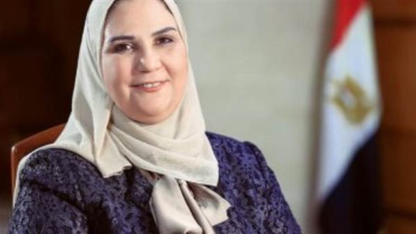 وزيرة التضامن الاجتماعي