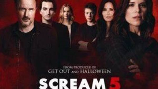 فيلم Scream 5