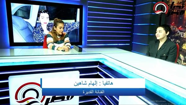 إلهام شاهين لـ تحيا