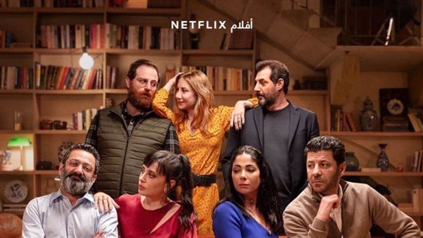 أصحاب ولا أعز