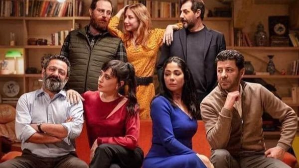 فيلم أصحاب ولا أعز