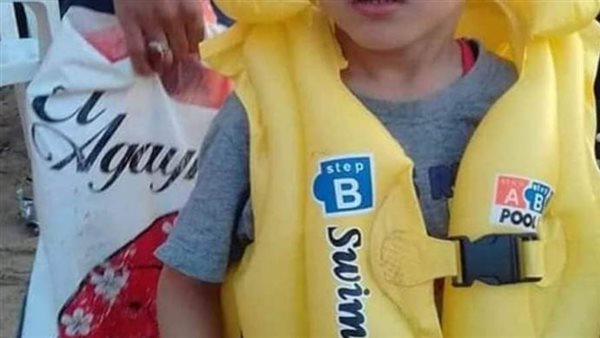 الطفل المجني علية